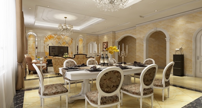 Guest restaurant