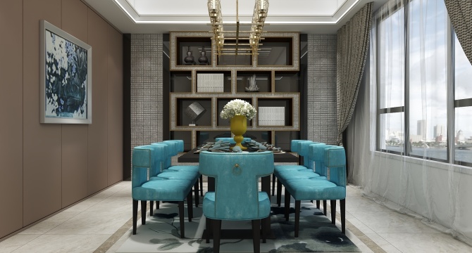 modern dining room