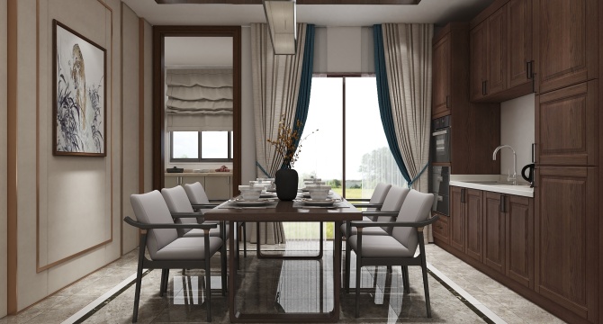 New Chinese Restaurant